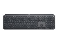 Logitech MX Keys Advanced Wireless Illuminated Keyboard - Clavier - rétroéclairé - Bluetooth, 2.4 GHz - Russe 920-009417