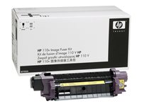 HP - (110 V) - kit unité de fusion - pour Color LaserJet 4700, 4730, CM4730, CP4005 Q7502A