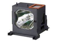 Sony LMP-H200 - Lampe de projecteur - pour SXRD-VPL-VW50; VPL-VW40, VW60 LMPH200