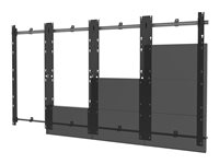 Peerless-AV SEAMLESS Kitted Series DS-LEDA27-4X4 - Kit de montage (plaque murale, Entretoise, support de fixation) - modulaire - pour mur vidéo dvLED 4x4 - aluminium - noir et argent - montable sur mur DS-LEDA27-4X4