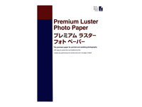 Epson Premium Luster Photo Paper - Lustre - A2 (420 x 594 mm) 25 feuille(s) papier photo - pour SureColor P5000, SC-P7500, P900, P9500, T2100, T3100, T3400, T3405, T5100, T5400, T5405 C13S042123
